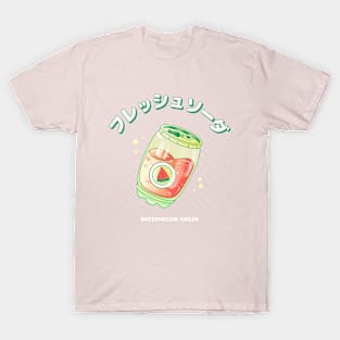 Cute Watermelon Soda T-Shirt